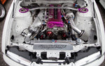 Radiador Silvia S14